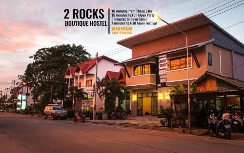 2 Rocks Boutique Hostel0