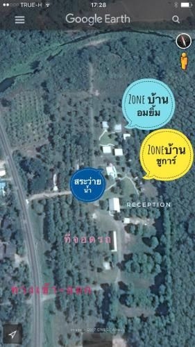 Sugarcane Resort Ratchaburi2