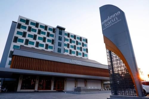 โรงแรมแสน (Sann Hotel)0