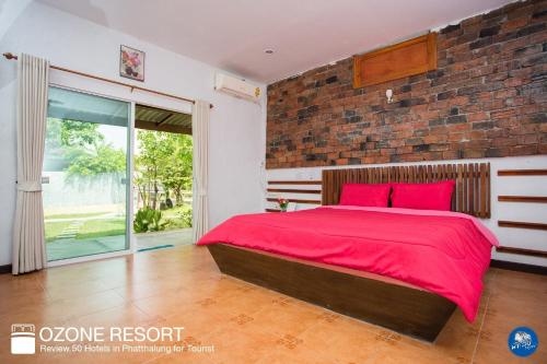 โอโซน รีสอร์ต แอนด์ พูล วิลลา (Ozone Resort & Pool Villa)0