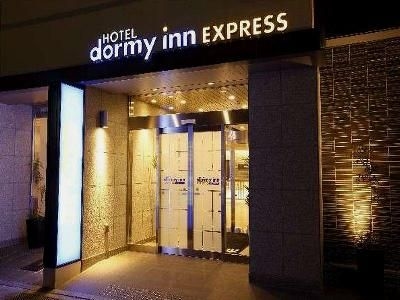 ดอร์มี อินน์ เอกซ์เพรส มัตสึเอะ (Dormy Inn Express Matsue)0