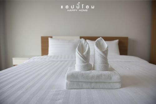 แฮปปี้โฮม (Happy Home)3