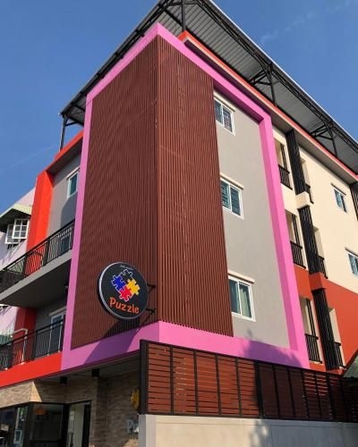 Puzzle DonMuang0