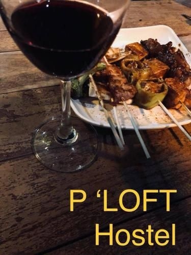 พีส์ ลอฟต์ โฮสเทล (P's Loft Hostel)3