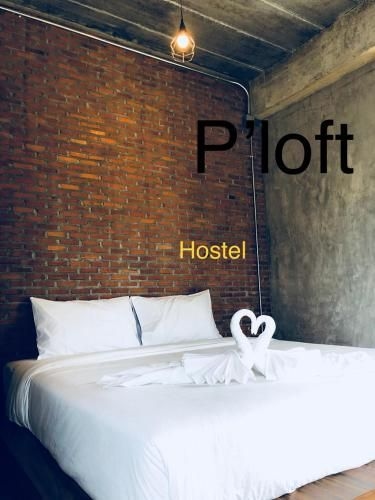 พีส์ ลอฟต์ โฮสเทล (P's Loft Hostel)1