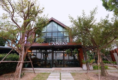 canvas family home0