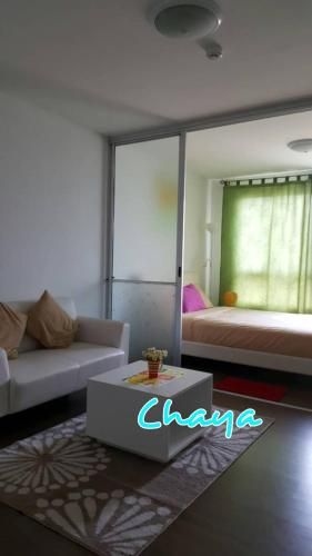 Baan Thew Lom1