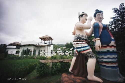 Nannirun Resort0