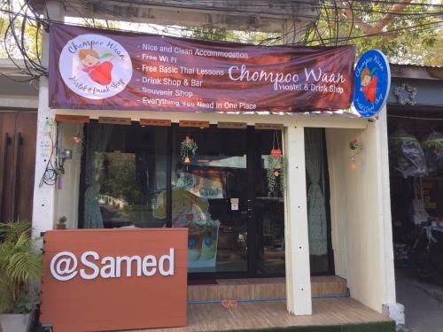 Chompoo Waan Hostel0