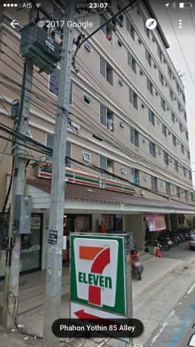 Pream Anun Apartment House1