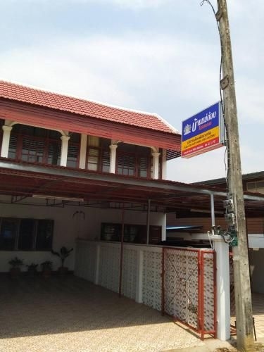 Baan-Mae-Tom Hostel0