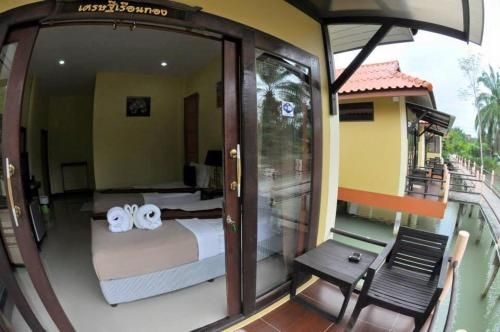 Ing Thara Resort2