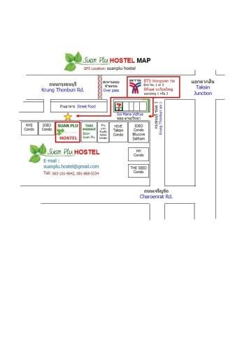 Suanplu Hostel2