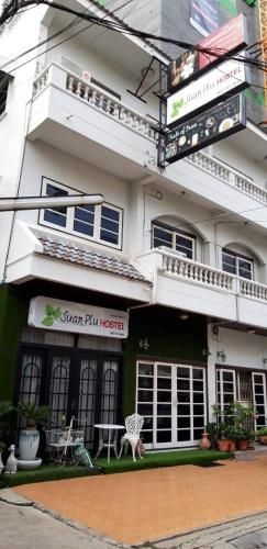Suanplu Hostel4