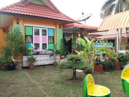 กรีนเฮาส์ (Greenhouse)1