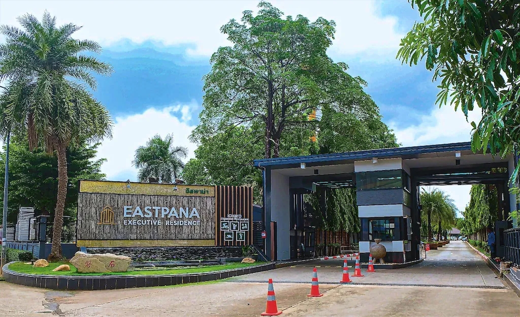 Eastpana Executive Residence 304 Prachinburi0