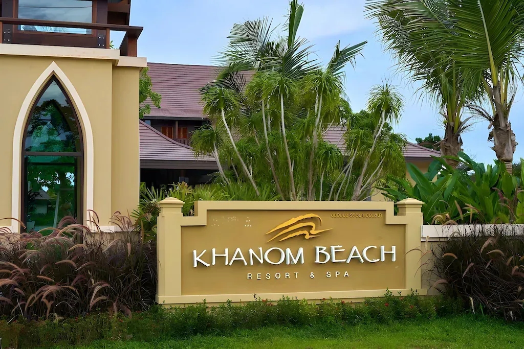ขนอม บีช รีสอร์ต แอนด์ สปา (Khanom Beach Resort & Spa)1