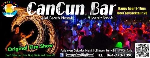 Cancun Beach Party Hostel2