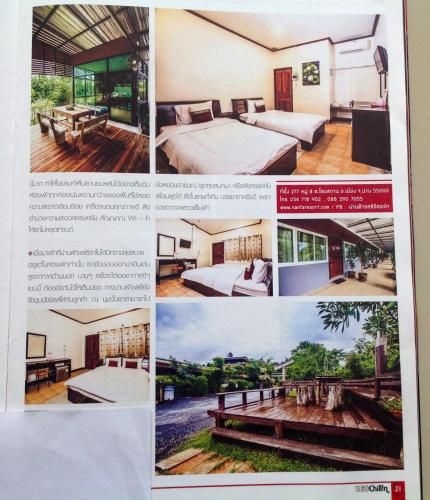 Nanfachonlathi Resort2