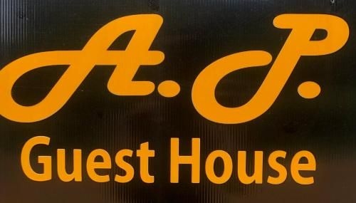 A.P.guesthouse0