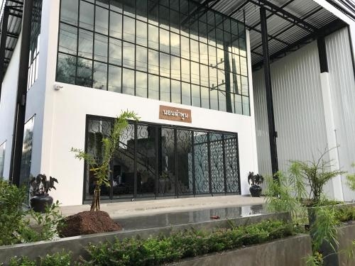 นอนลำพูน บูทีค โฮเทล (Nornlamphun Boutique Hotel)0