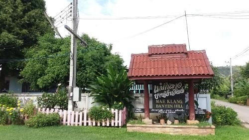 Mae Klang Banyen hill2