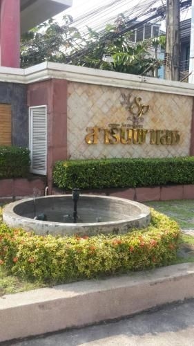 Sarin Palace1