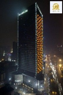 Chengdu Fraser Suites0