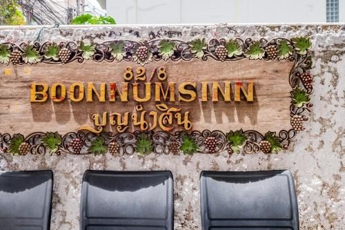 OYO 1042 Boon’s Residence (Sathorn) (Sissy Place)3