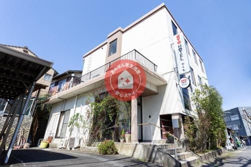 OYO Hotel Yakumo0