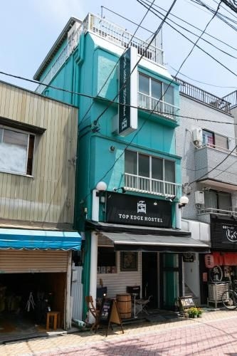TOP EDGE HOSTEL Koenji (Top Edge Hostel Koenji)0