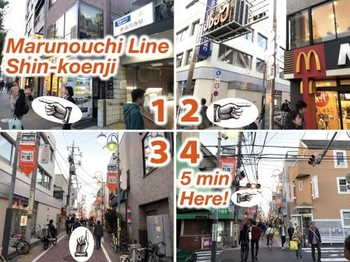 TOP EDGE HOSTEL Koenji (Top Edge Hostel Koenji)3
