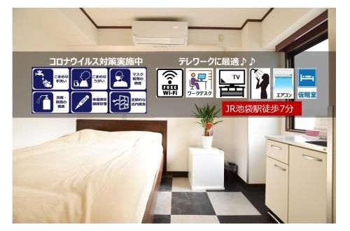 Ikebukuro Good Hotel0
