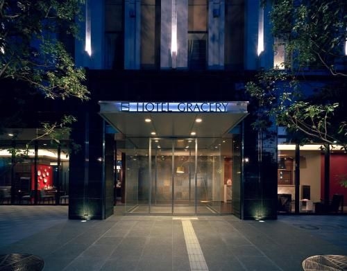 โรงแรมเกรเซอรี่ ทามาจิ (Hotel Gracery Tamachi)0