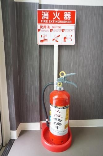 Asahi group 大阪鶴橋亭 Hotel (Asahi group Hotel)1