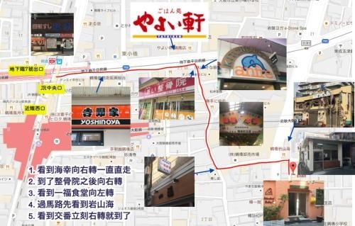 Asahi group 大阪鶴橋亭 Hotel (Asahi group Hotel)3