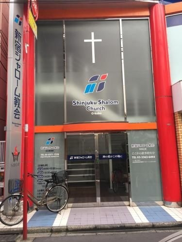 COCO Shinjuku HOTEL (COCO Shinjuku)3