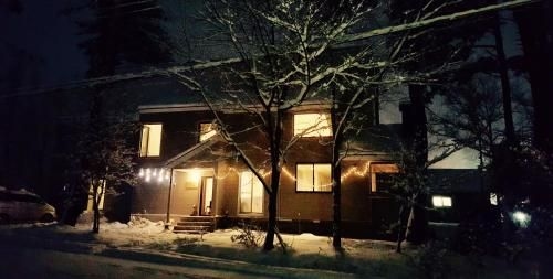 Uchimaru Hakuba0