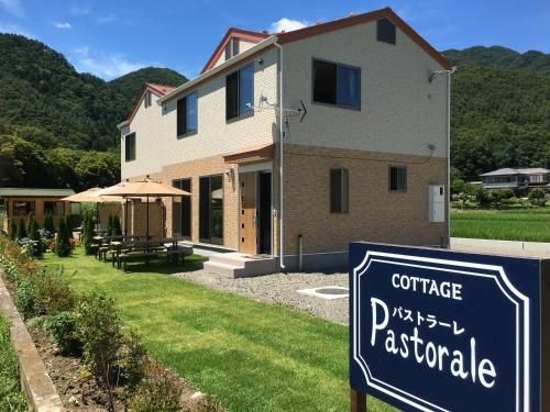 Cottage Pastorale0