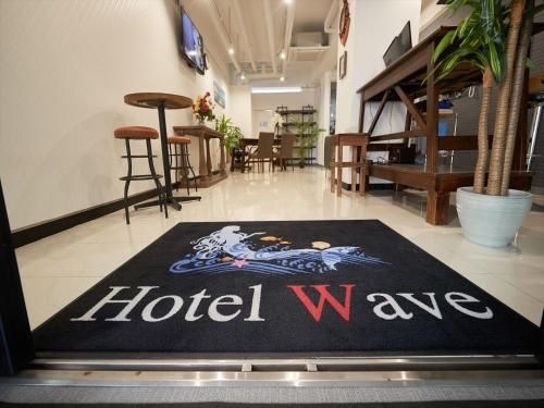 Hotel Wave0