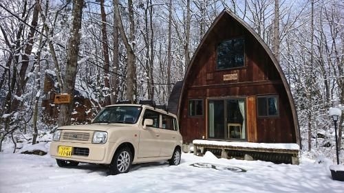 Yuki Ita Lodge0