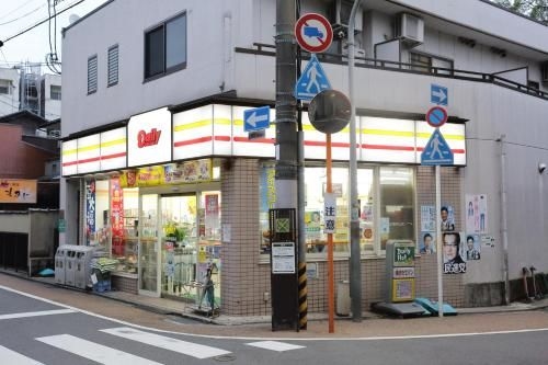 Tofukuji Guest House Ichigo-Ichie2