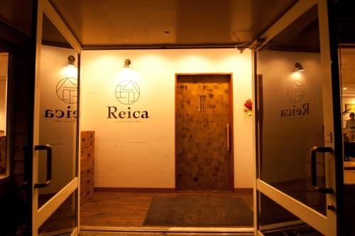 Reica Guest House&Café (Reica Guest House&Cafe)3