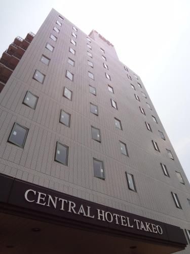 Central Hotel Takeoonsen Ekimae1
