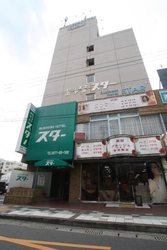 Business Hotel Star0