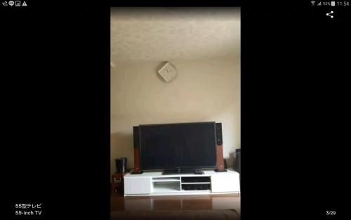 lan's home2
