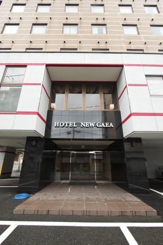 โรงแรมนิว กะเอะอะ ยูบีอี (Hotel New Gaea UBE)0