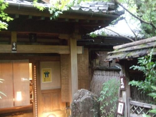 Yushoku Dougen Akou0