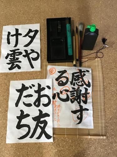 民泊 Jasmine じゃすみんHouse (Jasmine House)4