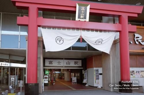 Villas Fujiyoshida4